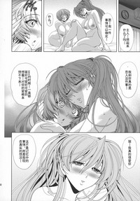 第31页图
