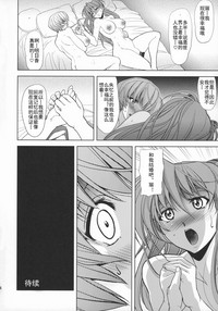 第35页图