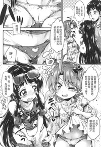 第19頁圖