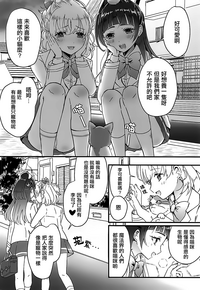 第3页图