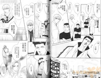 第63页图