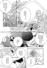 第119頁圖