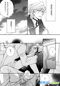 第159頁圖