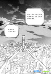 第171頁圖