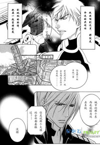 第175頁圖