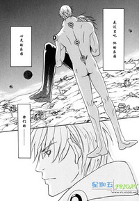 第211頁圖