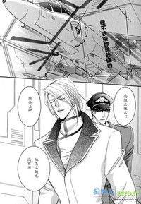第83頁圖
