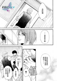 第87頁圖