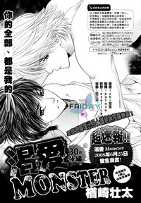 第91頁圖