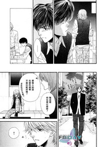第99頁圖
