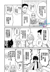 第23頁圖
