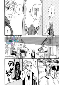 第27頁圖