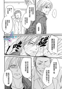 第31頁圖
