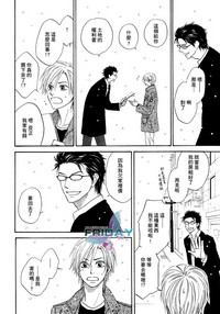 第39頁圖
