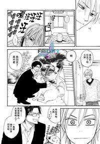第43頁圖