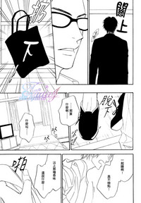 第71頁圖
