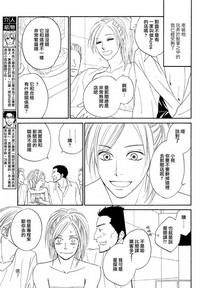 第75頁圖