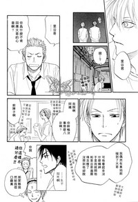 第19页图