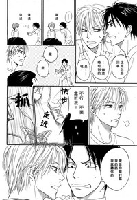 第23页图