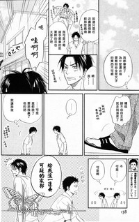 第43页图
