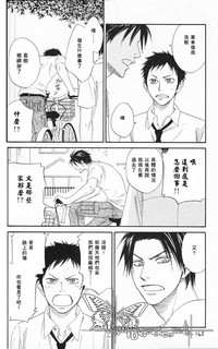 第47页图