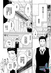 第75页图
