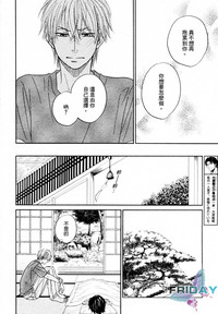 第79页图