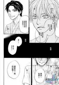 第87页图