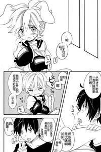 第15页图