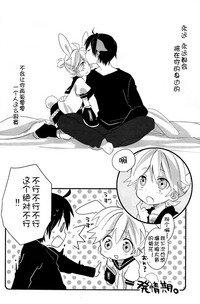 第31页图