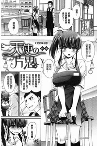 第127頁圖