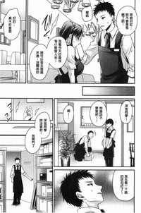 第147頁圖