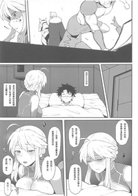 第11页图
