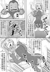 第23页图