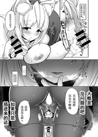 第15页图