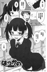 第103頁圖