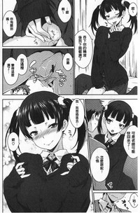 第111頁圖