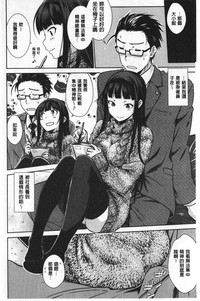 第11頁圖