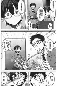 第123頁圖
