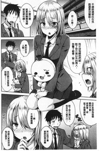 第139頁圖