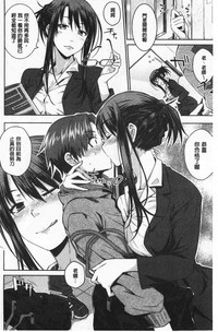 第159頁圖