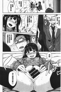 第15頁圖