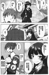 第171頁圖
