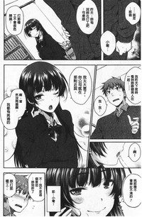 第175頁圖