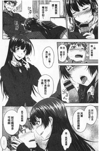 第179頁圖