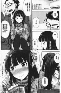 第23頁圖