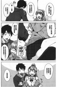 第67頁圖