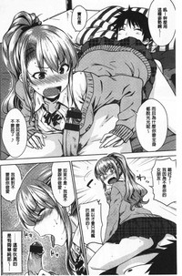 第71頁圖