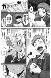 第83頁圖