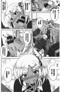 第91頁圖